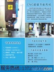 万能磨刀机 选购指南与市场分析