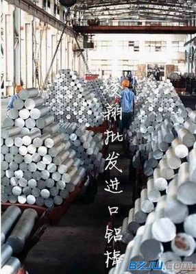 现货多种规格铝合金材料选择指南 6060、6061、6063及6063对比与采购建议