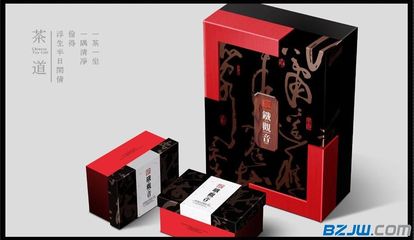 探寻莆田合格精装茶叶盒的采购之道