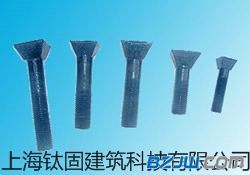 斗型丝规格、价格及厂家综合指南
